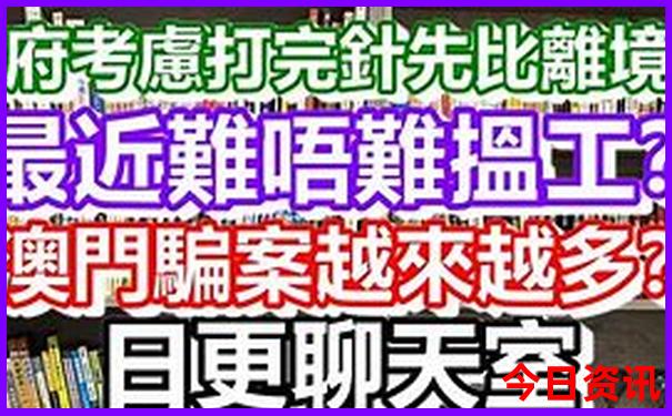 楠溪江旅游最值得去的景点